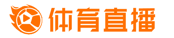 巴黎球迷挑衅阿切尔比，后者回怼：我不喜欢被取笑，我真会揍你