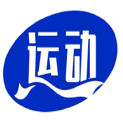 运动天地家园